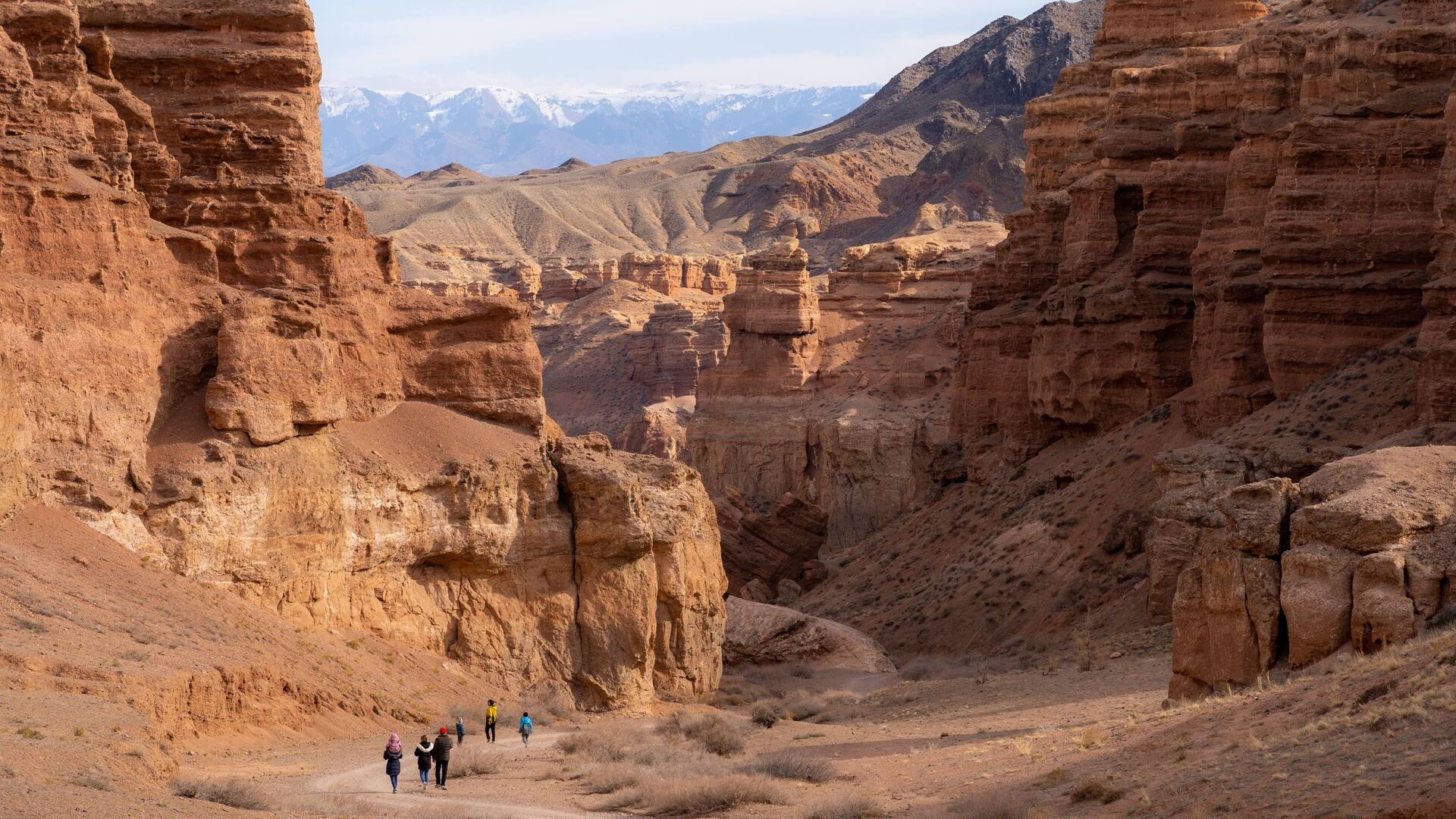 Charyn Canyon